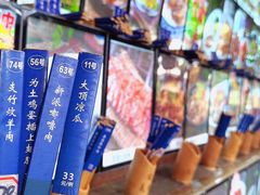 -园林美食城·本土农家菜(杨和镇店)