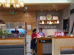-韩香福烤肉庄园(荣成店)