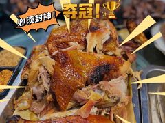 -大公鸡土窑坑烤(宝雍阁·金色欧城店)