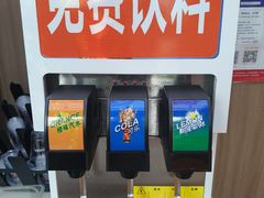 -鹅村长(江中店)