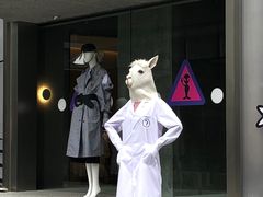 -星巴克(成都太古里二店)