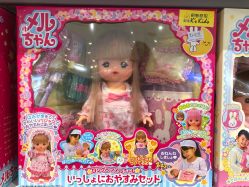 -KIDS LAND(悠唐购物中心二期店)