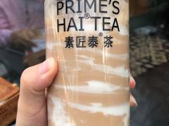 -素匠泰茶(三里屯SOHO工体奶茶店)