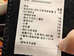-HOTISLAND海鸡岛·韩国料理(江南西店)