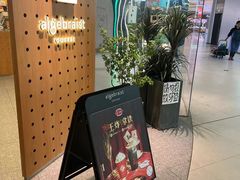 -代数学家algebraist(东吴龙湖天街店)