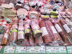 -婕妮璐超市 Jenny Lou’s Shop(三里屯店)