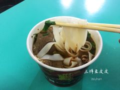 牛肉牛筋二合一粉-婆婆粉(江北店)
