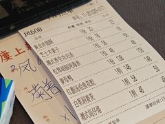 -韩上楼