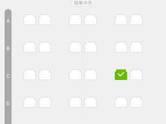 -乐天影城(威高广场店)