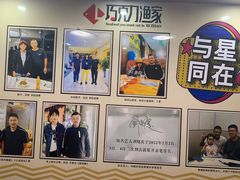 -巧克力渔家.小船海鲜胶东菜(万平口店)