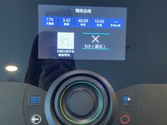 -懒人Club运动健身·运动康复·私教(三迪中心店)