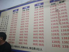 菜单-黔江古镇鸡杂(新民街店)