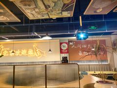 -小田油焖小龙虾(双井店)