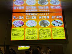 -聚味罗记大排檔·烧烤·鲜鱼杂·甲鱼煲(科学馆店)