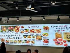 -永茂驴肉(莲池南大街总店)