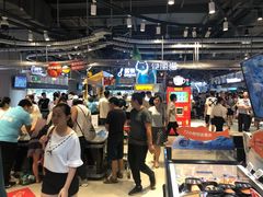 大堂-盒马鲜生(皇庭广场店)