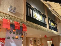 -冰川冷面·延边菜·炭烤串(观前店)