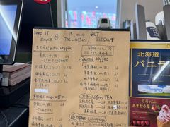 -the coffee_得咖啡(中英街店)