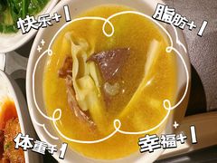 -佬太公海鸭·海鲜大排档(上海总店)