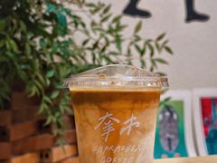 -CAPRAIBEXCOFFEE羍市(菉葭巷店)