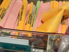 -灶座小锅烀饼·铁锅炖(道里店)