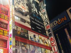 -秋叶原电器街