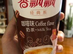 -仲家汇超市(经三路店)