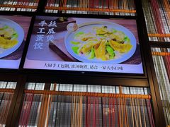 -桂小厨广西菜(印象城店)