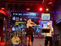 -Famous肥猫墨西哥音乐餐吧(五棵松华熙LIVE店)