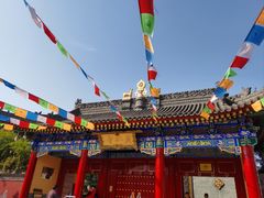 -西安市广仁寺