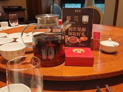 -瑶王府·广西菜(金阳路店)