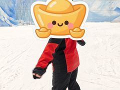 -哈尔滨热雪奇迹