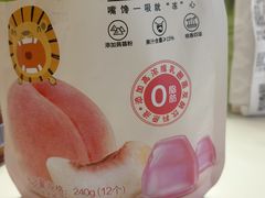 -永辉超市(百子湾店)
