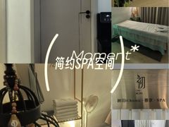 -中贸广场
