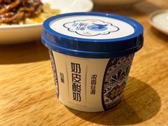 -郭靖·烤全羊·内蒙菜·烧烤(望京旗舰店)