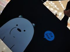 -名创优品(天河区正佳广场二店)