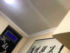 -陈掌柜澄城水盆羊肉(钟楼店)