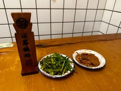 -矮子粉店1985·长沙米粉(湘春路店)