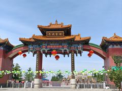-龙口南山旅游景区