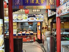 -津沽小院(天津之眼店)