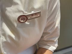 -海底捞火锅(吾悦广场店)