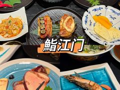 -泸州老窖景区