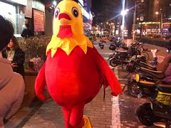 -锅来乐地锅鸡(安亭店)