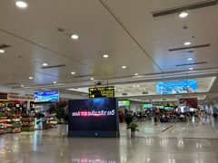 -河内内排国际机场