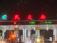 -悦城龙母祖庙