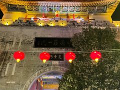 -正宗刘记不翻汤(和园店)
