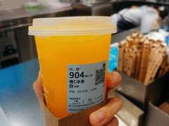 -瑞幸咖啡(平安滨江金融中心店)