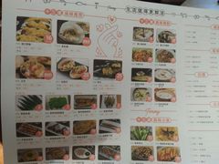 -十三道烧烤(保利西街店)