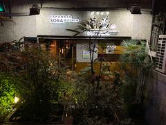 -万藏·荞麦酒房BANKURA JAPANESE SOBA KITCHEN(长乐路店)