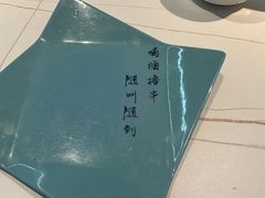 -寂寞的豆芽 蒙古原切大串(金宇店)